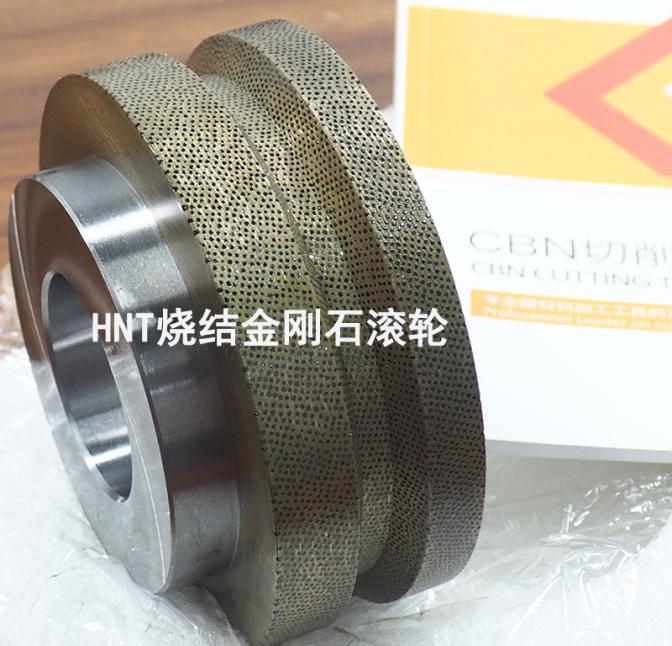 金剛石滾輪的修整工藝有哪些？